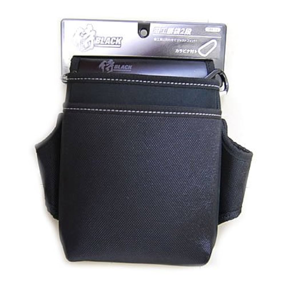 Amazon.co.jp: 電工腰袋2段 SRB-02 男の黒！侍BLACK！ : DIY